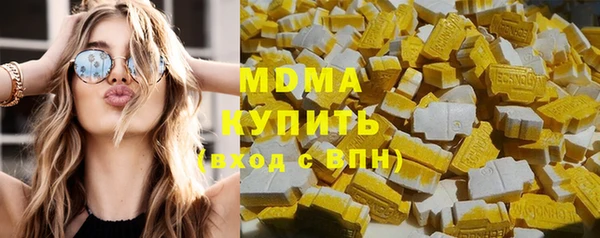 mix Вязьма